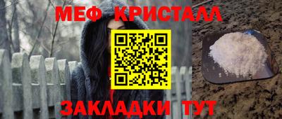 героин Можга
