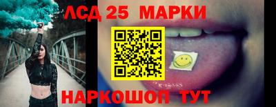 мефедрон Нарткала