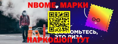 героин Можга