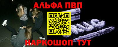 героин Можга