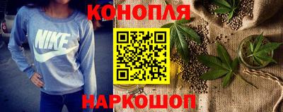 мескалин Моздок