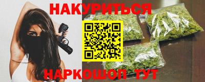 ешки Нальчик