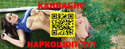 мефедрон Нарткала