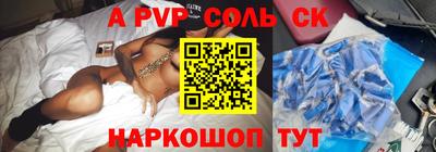 трава Можайск