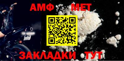 трава Можайск
