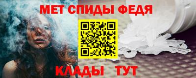 мескалин Моздок