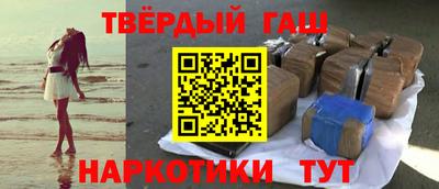 мескалин Моздок
