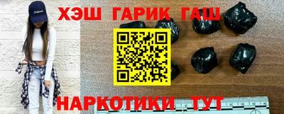 мескалин Моздок