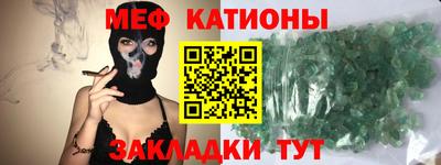 героин Можга